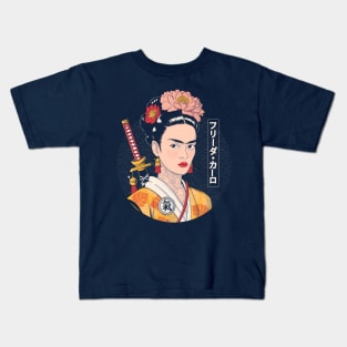 Samurai Frida Kids T-Shirt